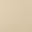 Sunbrella Horizon Capriccio Barley 10200 - 0028 Foam Back Marine Vinyl Upholstery Fabric - SewKnot